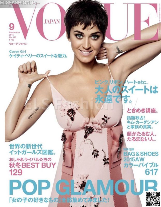 Vogue Japan September 2015 - Singer Katy Perry