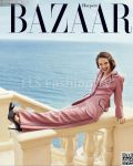 harpers Bazaar USA August 2015 - Actress Natalie Portman