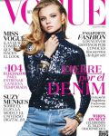 Vogue Mexico August 2015 - Model Magdale Nafrakovyak