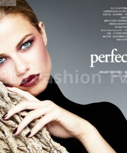 Vogue Taiwan July 2015 - Model Hailey Clauson