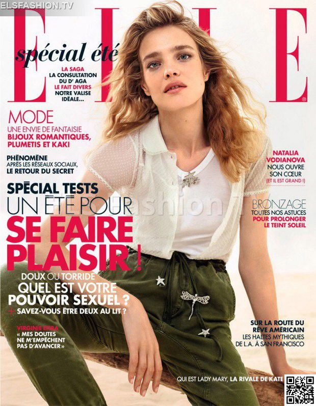 els fashiontv elle france aug2015 d