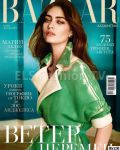 Harpers Bazaar Kazakhstan Aug 2015 - Model Bregje Heine